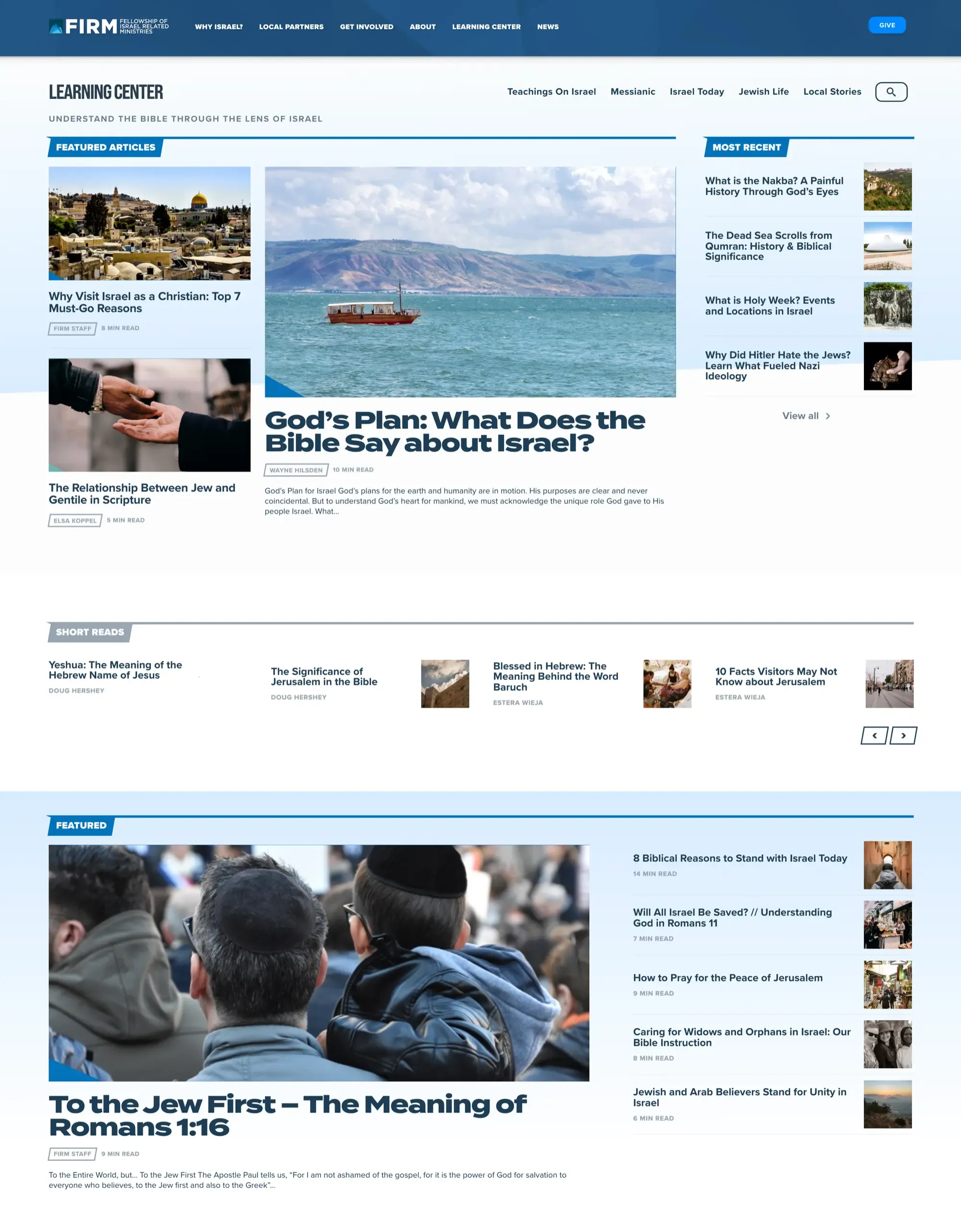 A screenshot shows FIRM Israel's Learning Center section with tons of articles, PDFs, and video resources